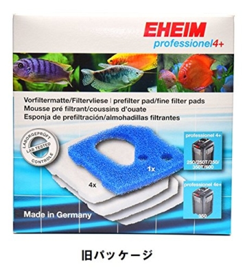 Eheim 2617710 Filtermatte + Filtervlies für Prof 4+ (2271/73/75), Prof 4e+ (2274) - 2