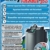 Tetra EasyCrystal Filter Box 300 Aquarium-Innenfilter, mit Heizerfach für kristallklares gesundes Wasser, geeignet für Aquarien von 40 bis 60 Liter - 1