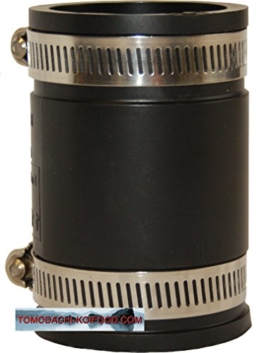 Flexible Rohrverbinder - Flexfittings aus PVC Elastomer für die Teichverrohrung, den Pumpeneinbau, die Reparatur oder Sanierung undichter Rohrstellen im Haushalt, Garten und am Koiteich, Flexible Gummimuffe - bitte wählen Sie die gewünschte Größe aus. (50mm) - 1