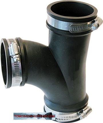 Gummi T-Stück - flexibles Ypsilon, 3-Wege - Flexfitting für einen geraden und einen 90° Rohranschluss, Gummifitting aus PVC Elastomer für die Teichverrohrung, den Pumpeneinbau, die Reparatur oder Sanierung undichter Rohrstellen im Haushalt, Garten und am Koiteich, Flexibles Gummi - T-Stück - bitte wählen Sie die gewünschte Größe im Folgenden aus. (63mm) - 1