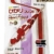 Hikari 49135/3785 Friend medium 4 kg - 1