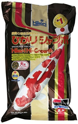 Hikari Fischfutter Hi-Growth X-Large 2 kg, 1er Pack (1 x 2 kg) - 1