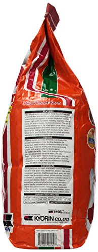 Hikari Wheat-Germ Large 5kg Koifutter - 2
