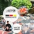 KOIPON Mineralien 1,5 kg (Montmorillonit, Zeolith, Bentonit, Calcium) für Teich und Koi - Verbesserung der Wasserqualität im Gartenteich und Koiteich - 3