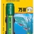 sera 8715 Regelheizer 75W (für 75 Liter) Qualitätsheizer mit schockresistentem Quarzglas, Präzisions-Sicherheitsschaltung und Sicherheits-Protector - 1