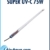 Super UvC Air-Aqua Amalgam Ersatzset inkl. Kabel, UVC-Klärgerät, Tauch UVC (75Watt Amalgam) - 