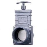 Xclear PVC Zugschieber Ø 75 mm - 1