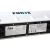 AquaForte UV-C Pure TL, 30 W - 