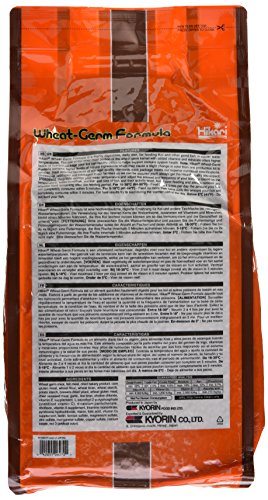 Hikari 4958/1582 Wheat Germ Japanisches Koifutter, Inhalt: 2.0 kg, Größe: 2.7-4.0 mm - 2