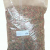 Teichsticks Teichfutter Gartenteich Sticks Koifutter Fischfutter ROT GRÜN HELL (10 l) - 2