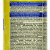 Tetra Guppy Mini Flakes Fischfutter - ausgewogenes, nährstoffreiches Flockenfutter für Guppies, 100 ml Dose - 4